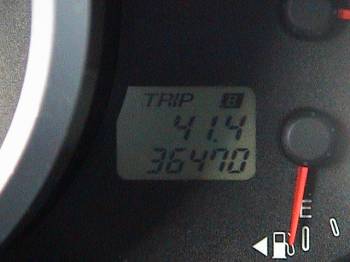 Mazda CX-7 2007, Picture 6