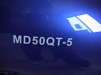Meiduo MD-50 2009, Picture 2