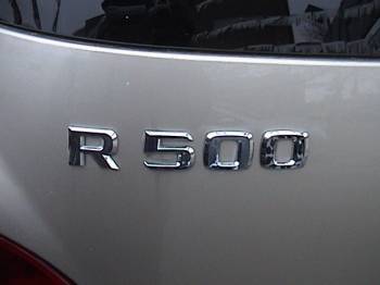 Mercedes R500 2006, Picture 9