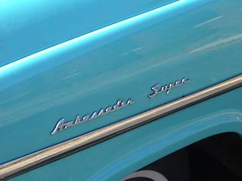 Nash Ambassador 1957, Picture 9