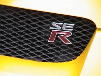 Nissan Sentra 2002, Picture 6