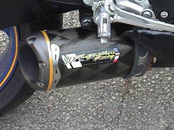 Suzuki GSXR 2007, Picture 3